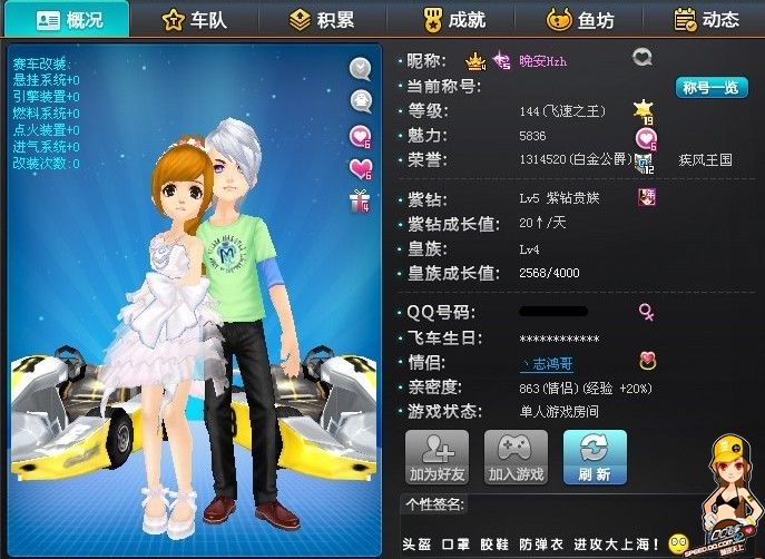 是他手下的