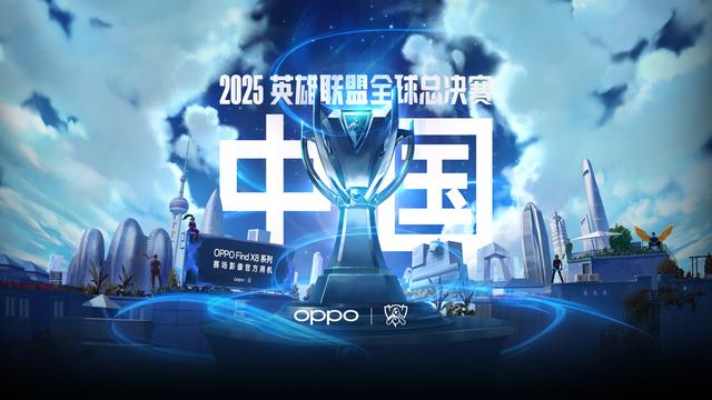 正接替老将