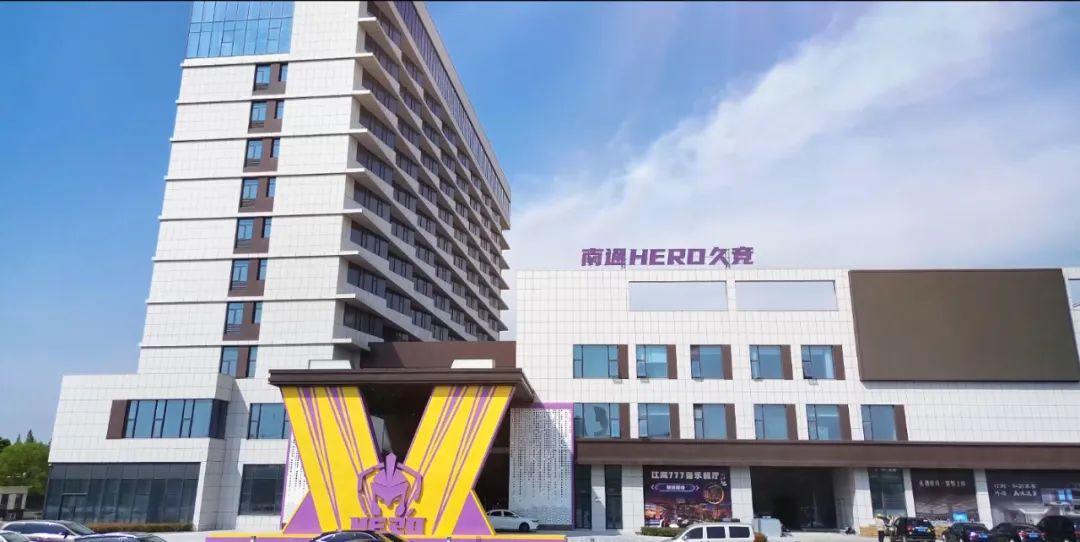 危机