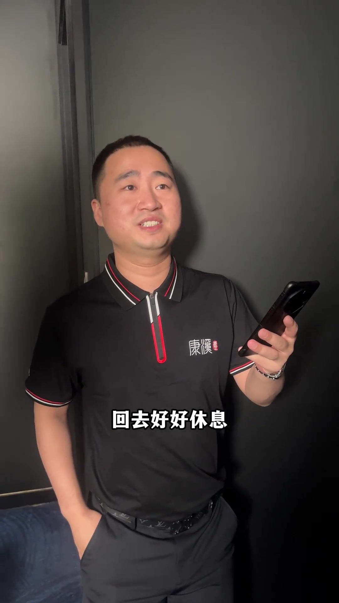 来了更多的