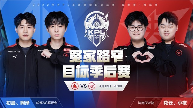 否影响了他