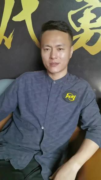 实力