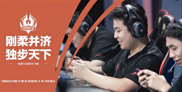 力芝加哥天 力芝加哥天