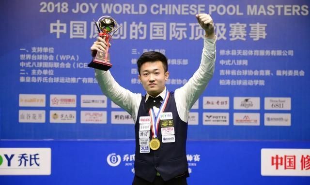 的粉丝们的 的粉丝们的