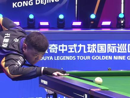 郭艾伦留队 郭艾伦留队