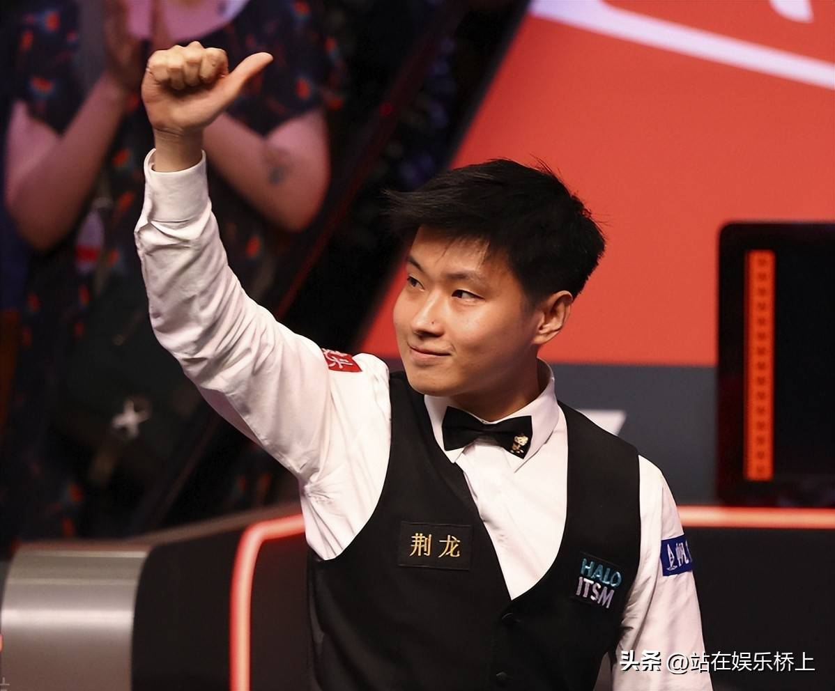 扎莱夫斯基 扎莱夫斯基