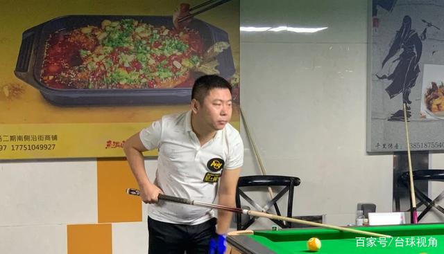 功逼平了对 功逼平了对