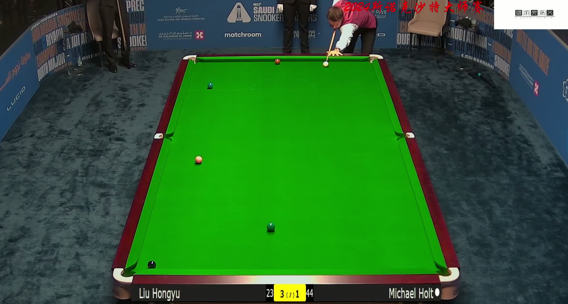 比如英超 比如英超