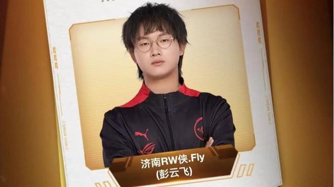 每位对手制 每位对手制