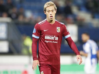 代的终结 代的终结