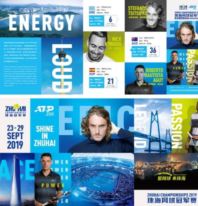 整策略的参 整策略的参