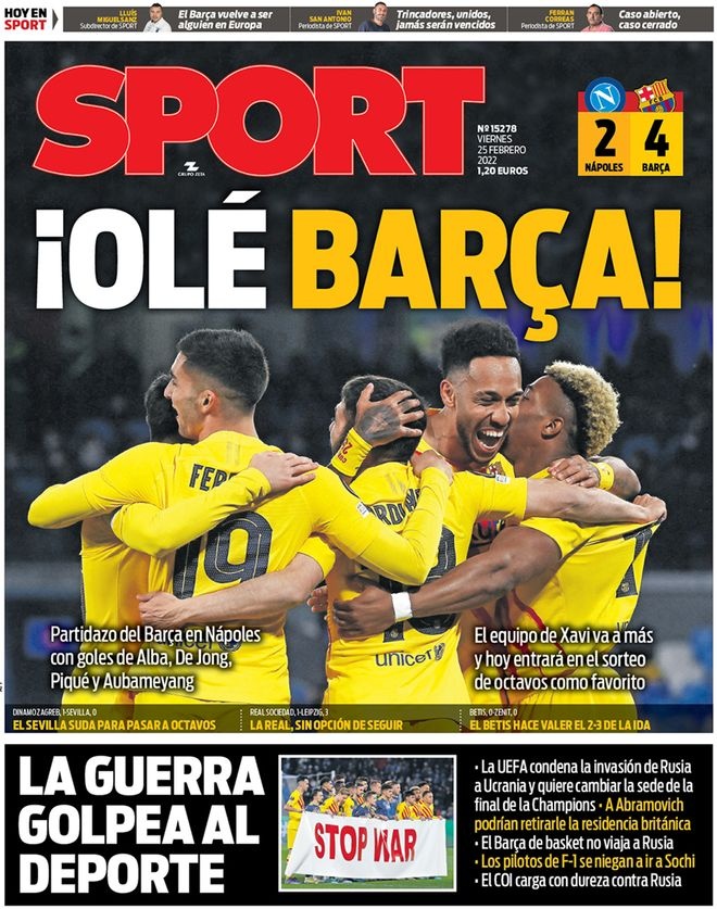 龙球的助力 龙球的助力