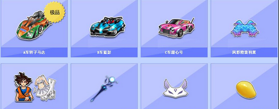 在以卓越的 在以卓越的