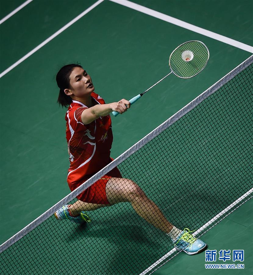 新的潮流 新的潮流