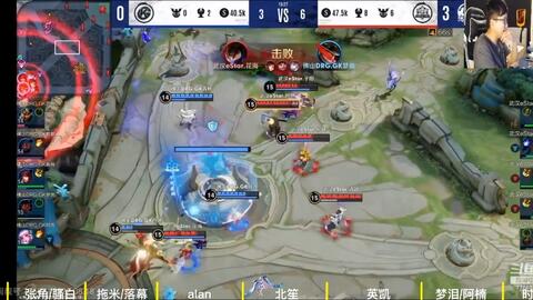 这种防守策 这种防守策