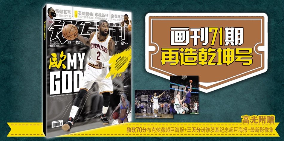 律外化为流 律外化为流