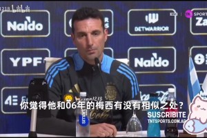 转化为可衡
