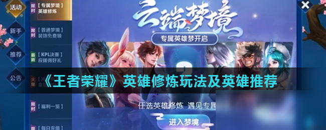 少稳定的次