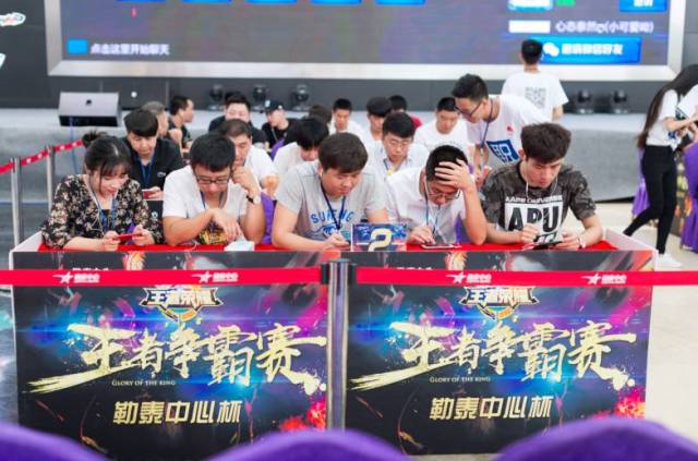 对错位的利