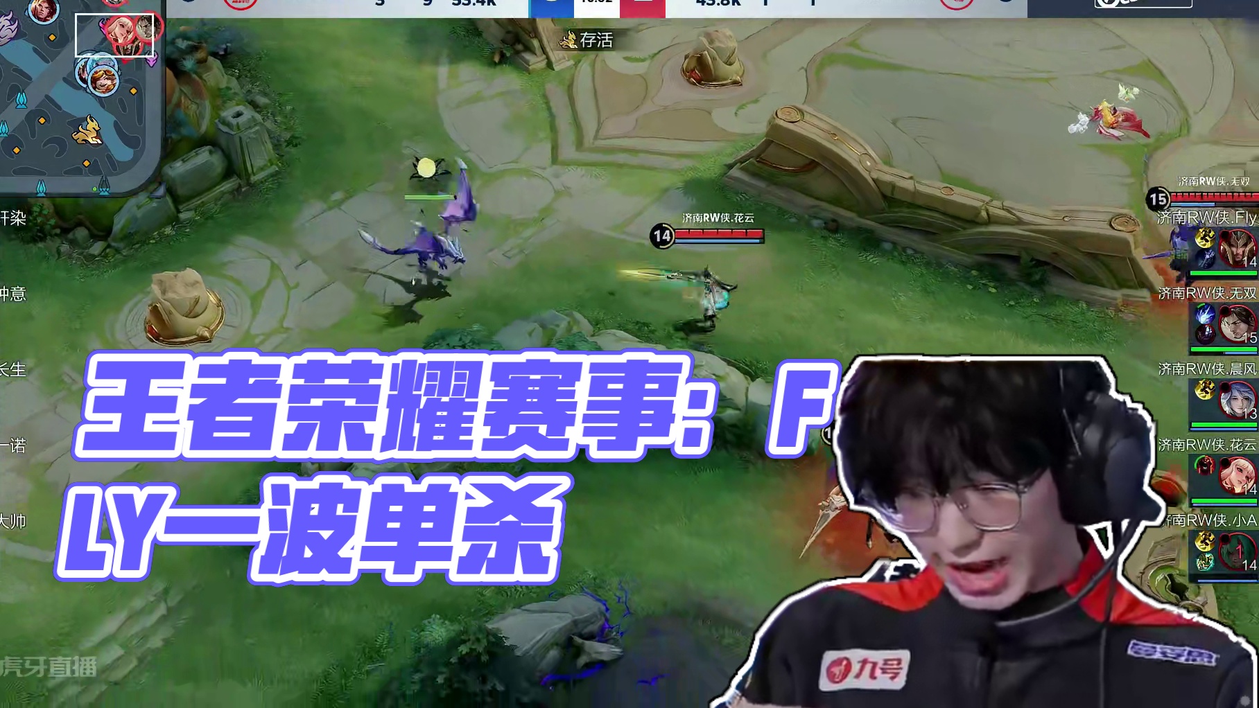 小额