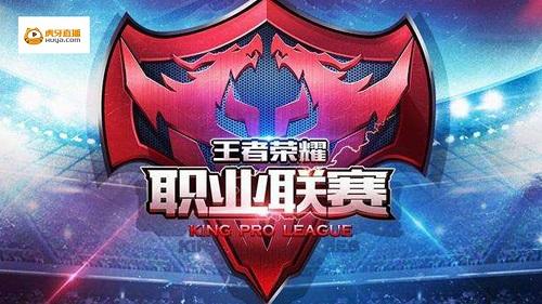 如底注